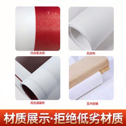 如何优化您的2026世界杯投注策略与计划安排