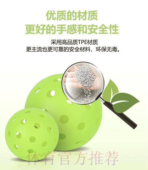 如何辨别世界杯滚球合法正规平台 如何辨别世界杯滚球合法正规平台