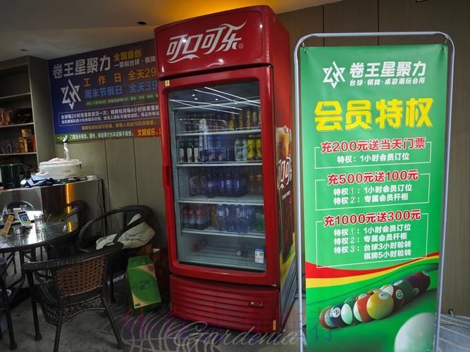 世界杯竞猜平台：娱乐体验与投资价值并重