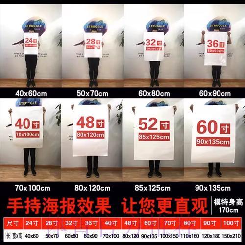 世界杯竞猜攻略：实时投注秘籍全揭秘